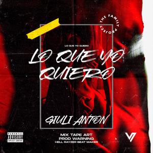 Lo que yo quiero (Explicit)