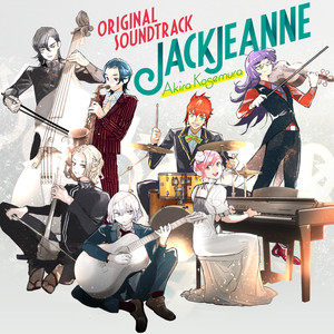 JACKJEANNE (Original Soundtrack)