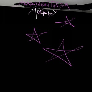 закрывай глаза (Explicit)