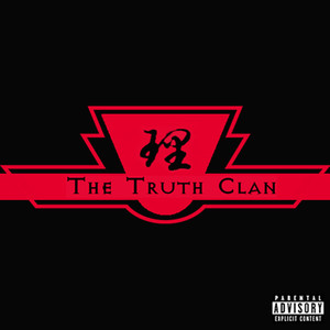 The Truth Clan