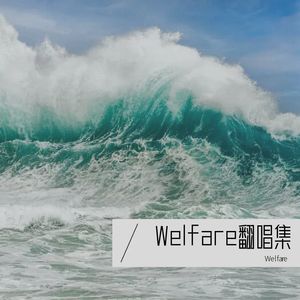 一千年以前封面