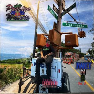 Bouzen (feat. KidnelyRZ) (Explicit)