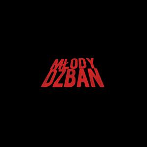 Telefon z Przyszłości (Explicit)