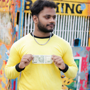 No Money