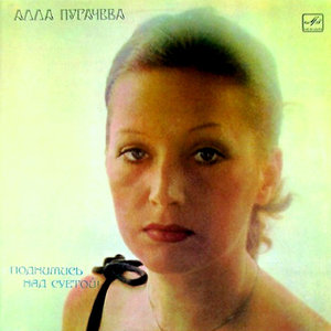 Звёздное лето