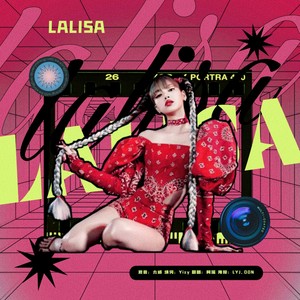 LALISA - YoGHurt阿瑶封面