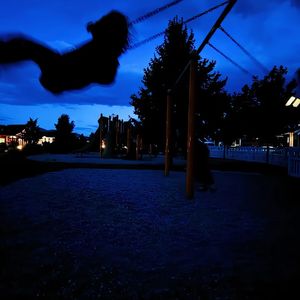 深夜悲鸣(暗叫)