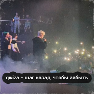 Джонни Депп (Explicit)