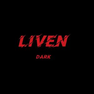 Afcare manfi (Explicit)