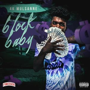 Block Baby (Explicit)