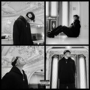 FREAK HOE (INTRO) (Explicit)