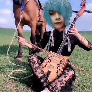 靖远之恋 (Live)