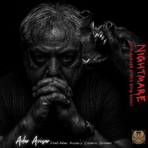 Intuition (feat. Haim Romano, Lital Gerstner, Noam Rapaport & Adar Avisar's Cosmic Dream)