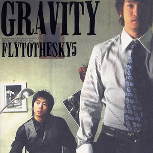 Vol. 5 - Gravity