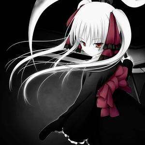 private ur repo (feat. Junshi) (Explicit)