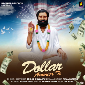 Dollar America Te