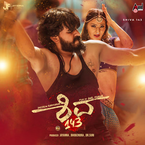 Arjun Janya - Nanthak Baa (From 