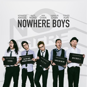 Nowhere Boys