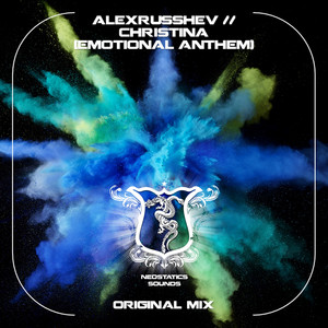 Christina(Emotional Anthem) (Original Mix)