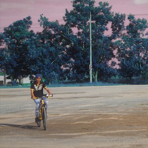 ไม่ง่ายดาย