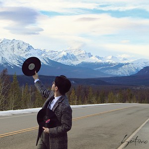 아직도 난 (With 주강현)