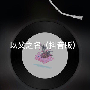 雪落下的声音-小迹