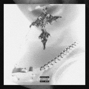 galva kuup (feat. P1rats) (Explicit)