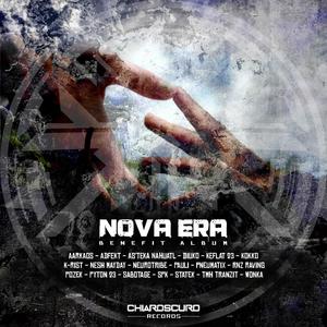 Vesolje (feat. Neurotribe)