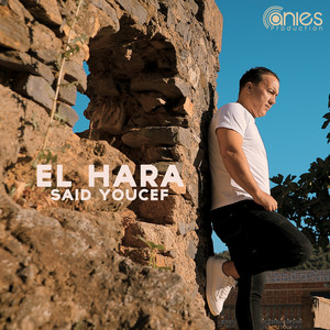 El Hara