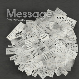 Message (Feat. 김기태 (TK))