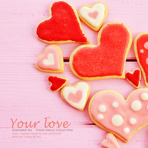 행복을 꿈꾸어요 (I dream of happiness)