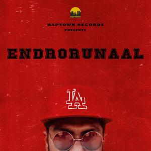 Endrorunaal (Explicit)