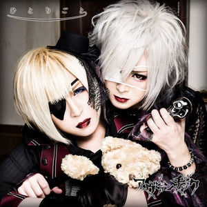 ひとりごと (自言自语)