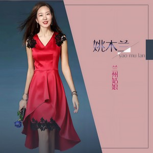 兰州姑娘