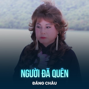 Người Đã Quên