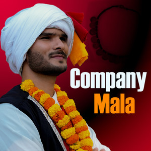 Company Mala