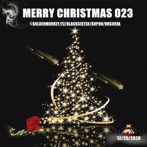 重庆陪你过圣诞