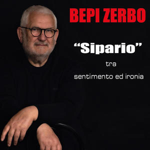 SIPARIO