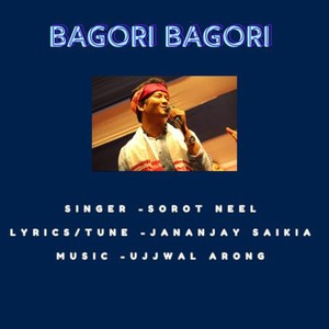 Bagori Bagori