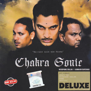 Arugil Vaa Swara (feat. Swara)