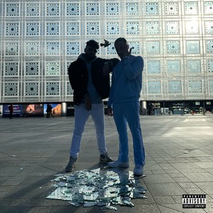 Ca va trop vite(feat. LOUMI) (Explicit)