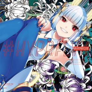 POLARIS [feat. Yukacco] (Maozon Remix)