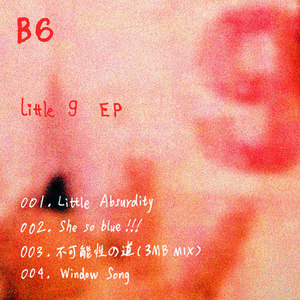 Little 9 EP