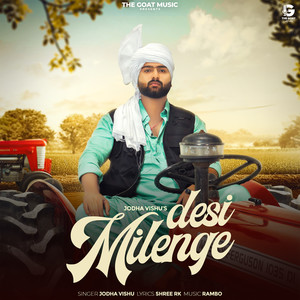 Desi Milenge