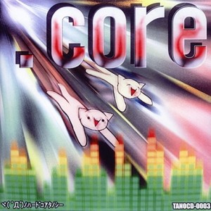 .core