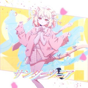 PIKASONIC - サンダーソニア