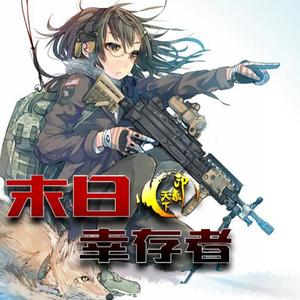 序