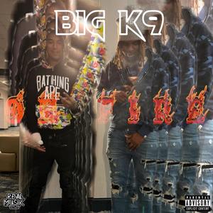 Inna' Hour (feat. Tae Mobbin, vv14k & DJ Fav|Explicit)