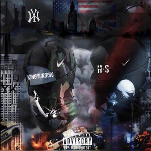 Who Want The Smoke (feat. HS.MTI) (Explicit)