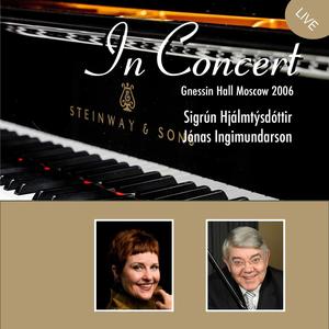 Je veu vivre (Romeo & Julia) (feat. Diddú)